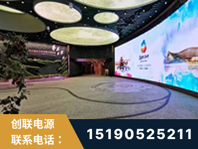 武安-2019北京世界园艺博览会大屏项目