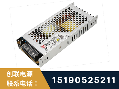 武安-LED显示屏电源-渠道系列