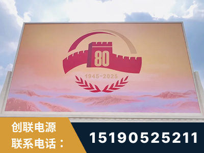 武安-2025九三大阅兵